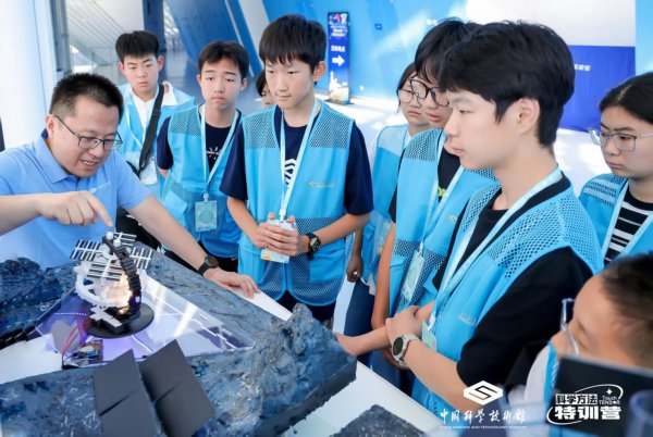 “外星科考站”来了!中国科技馆“科学顺序特训营”开营