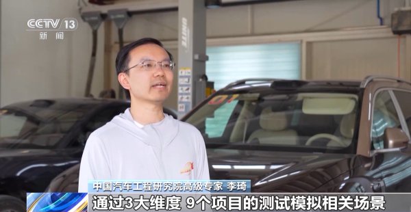 我国汽车产业多限制竞争力领跑天下，新能源汽车发扬亮眼