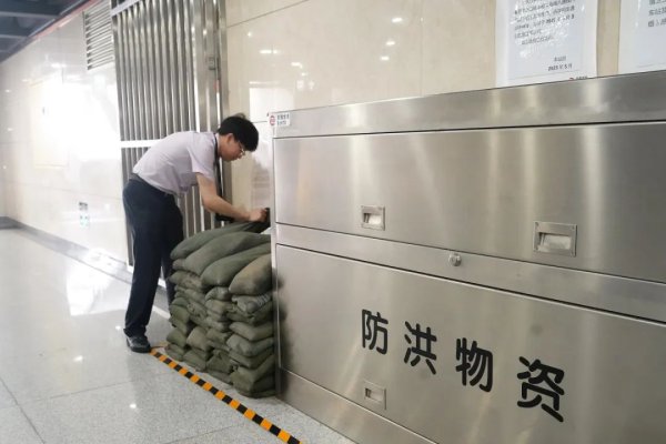 搪塞强降雨+早晚岑岭，京港地铁最新安排——
