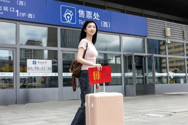 开学了!凭中式见告书还能买学生票吗?