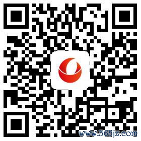 福彩3D第2025233期牛魔王中奖诗