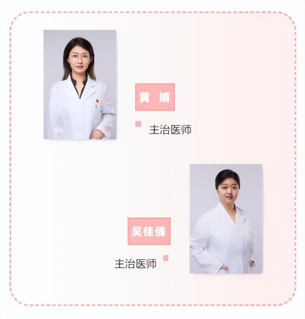 我眼中的医师：两束阳光，照在我身上，也照进我心里